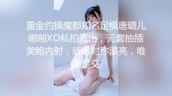 后入超骚前女友