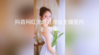 [MP4]苗条外围小姐姐，粉嫩美乳翘臀，69啪啪玩得很尽兴