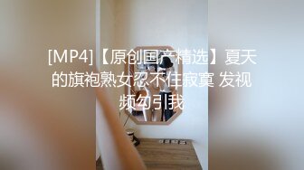 [MP4/ 355M] 土豪的快乐生活，豪华别墅露天泳池的群P盛宴，吃奶玩逼抽插从泳池玩到床上一龙4凤